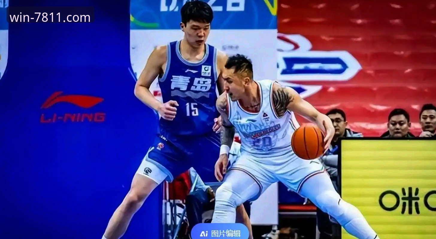 CBA季后赛G2山西横扫青岛晋级八强——必赢游戏平台观赛体验与数据解读指南